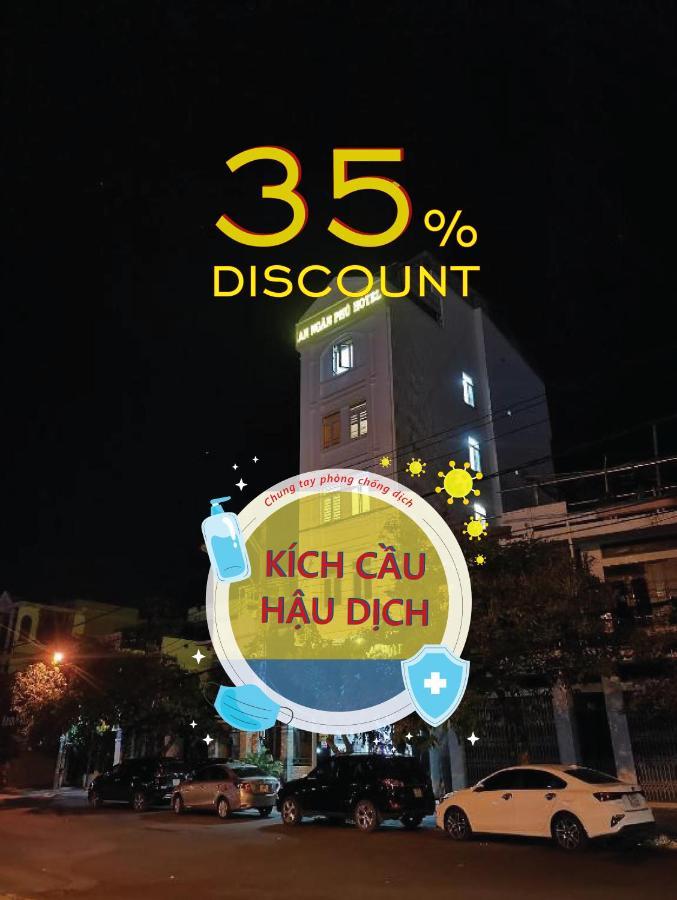 安颜福酒店 归仁 外观 照片